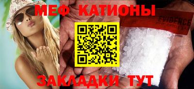 гашиш Кулебаки