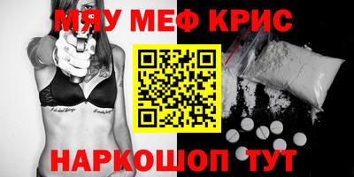 дмт Кумертау