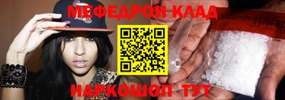 дмт Кумертау