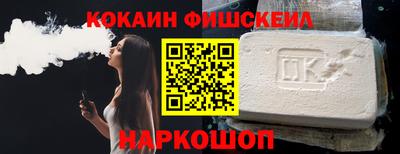 гашиш Кулебаки