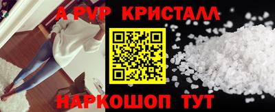 гашиш Кулебаки