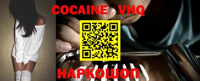 таблы Кунгур