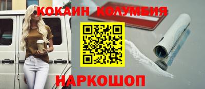 таблы Кунгур