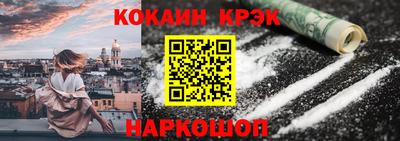 дмт Кумертау