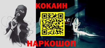гашиш Кулебаки