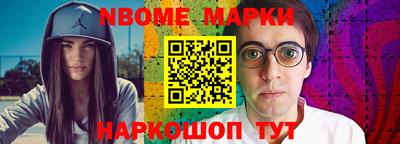дмт Кумертау