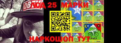 таблы Кунгур