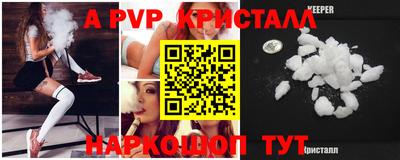 гашиш Кулебаки