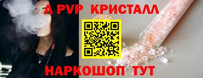 гашиш Кулебаки