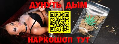 таблы Кунгур