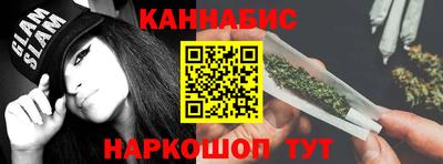 гашиш Кулебаки