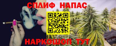 гашиш Кулебаки
