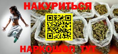 таблы Кунгур