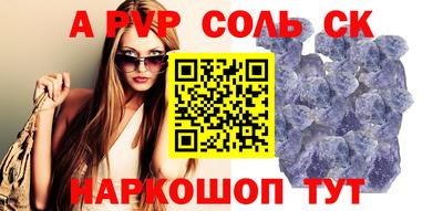 дмт Кумертау