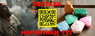 дмт Кумертау