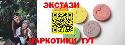 гашиш Кулебаки