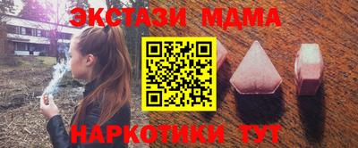 дмт Кумертау