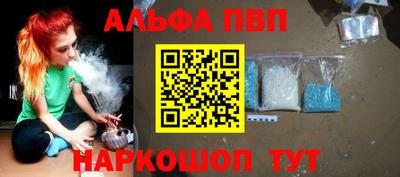 гашиш Кулебаки