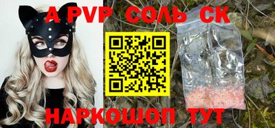 дмт Кумертау