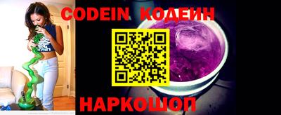 таблы Кунгур