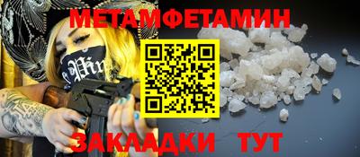 дмт Кумертау