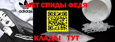 таблы Кунгур