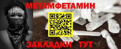 дмт Кумертау
