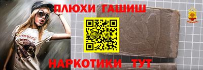 таблы Кунгур
