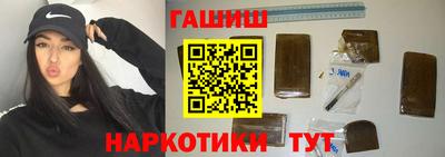 дмт Кумертау