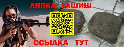 дмт Кумертау
