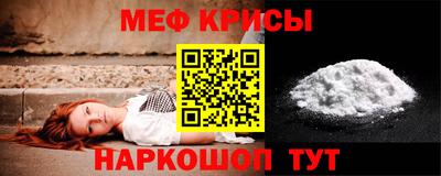 дмт Кумертау