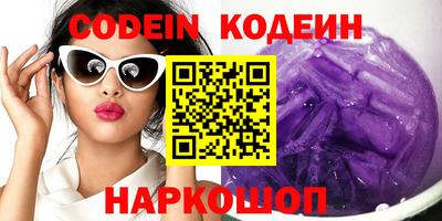 дмт Кумертау