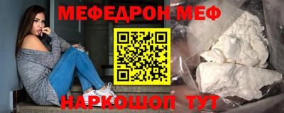 гашиш Кулебаки