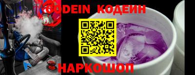 гашиш Кулебаки