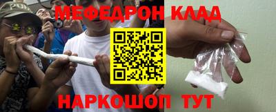 дмт Кумертау