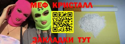 дмт Кумертау